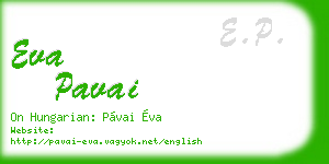 eva pavai business card